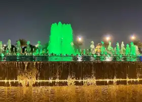 Al Amir Majid Park