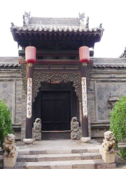 Hunqizhai Courtyard