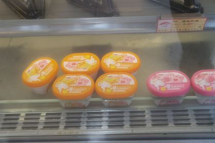 傑來餅店(橋東店)