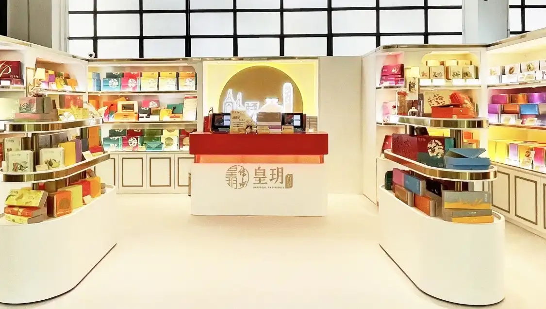 皇玥（將軍澳中心店）附近的飯店