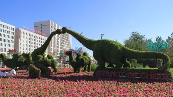 OuYa ZhongMeng ShangYe Jie