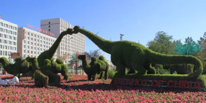 歐亞中蒙商業街