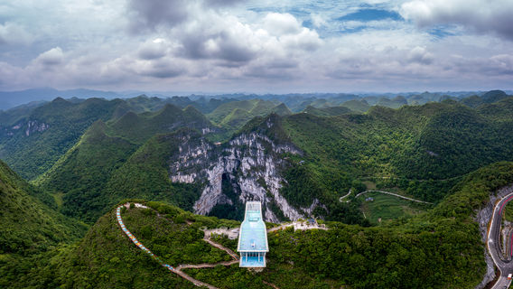 Leye Tiankeng