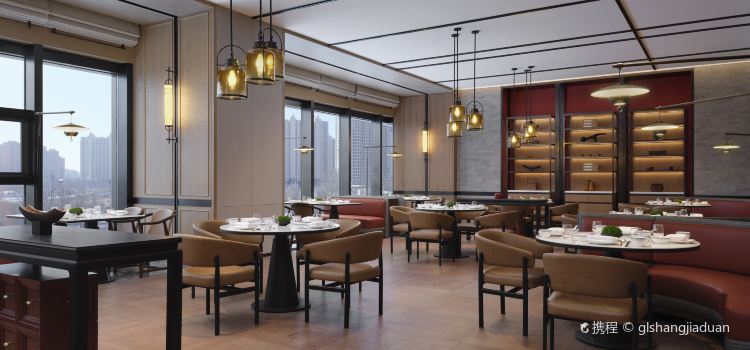 太原喜来登酒店·悦厨中餐厅