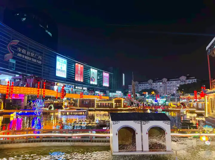 Hotels near Yekunshan Food Ever Bright Town