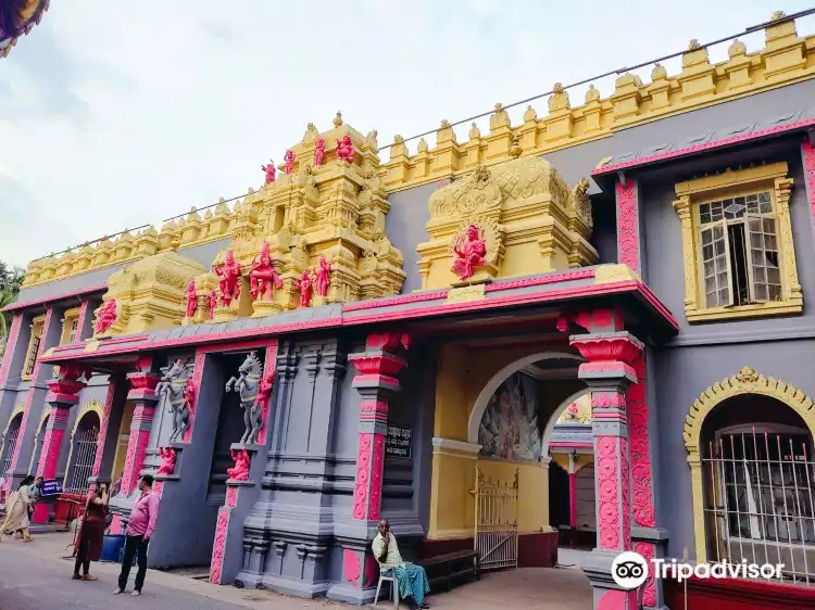 Hotels near Shree Sharavu Mahaganapathi Temple