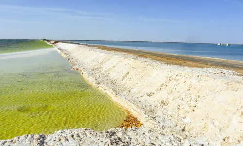 Chaerhan Salt Lake