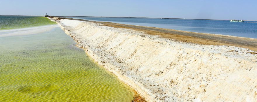 Chaerhan Salt Lake