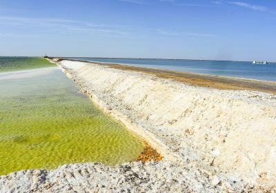 Chaerhan Salt Lake