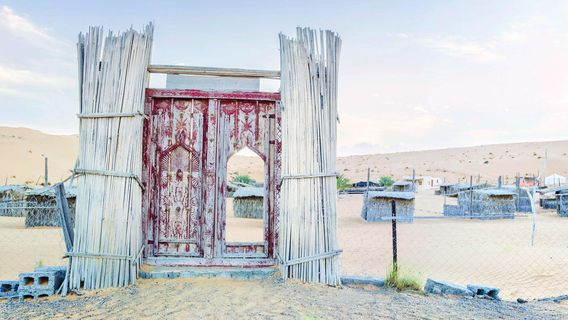 Wahiba Sands