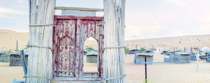 Wahiba Sands
