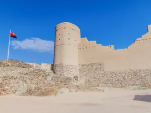 Bahla Fort