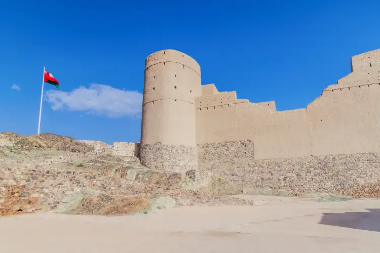Các khách sạn gần Bahla Fort
