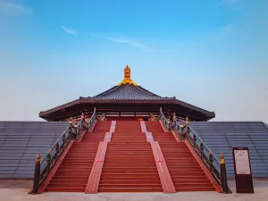 Mingtang And Tiantang