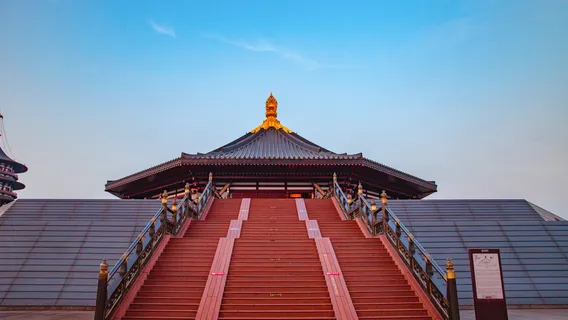 Mingtang And Tiantang