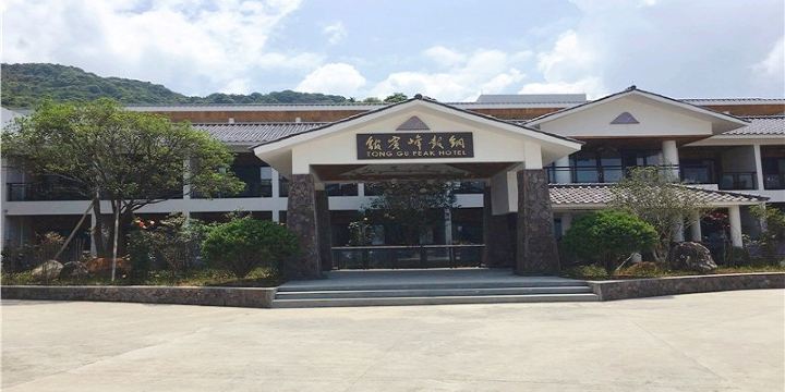 Tonggufeng Scenic Area