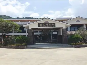 Tonggufeng Scenic Area