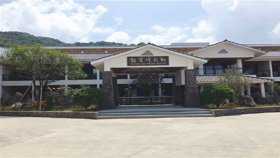 Tonggufeng Scenic Area