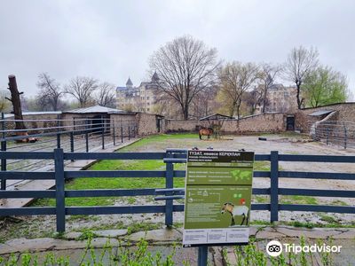 Almaty Zoo