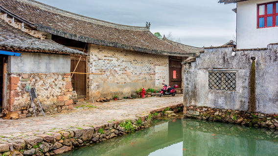 Furong Ancient Village