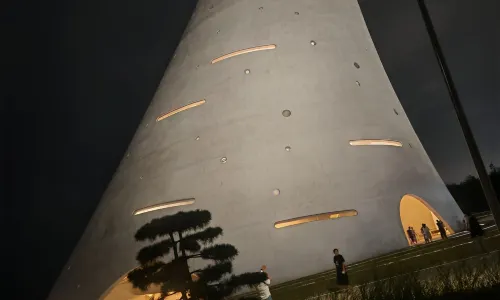 Yantai Development Zone Time Tower