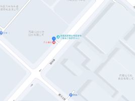 月王藏药