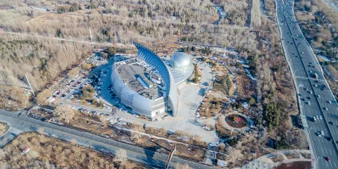 黑龍江省科學技術館