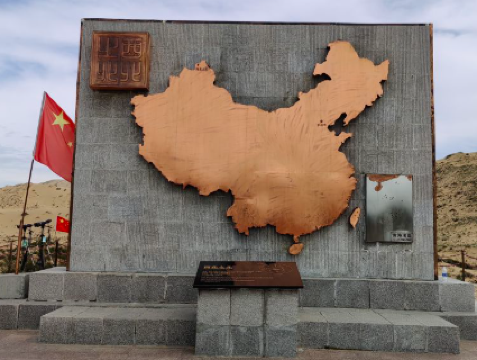 xi bei zhi bei ji nian bei