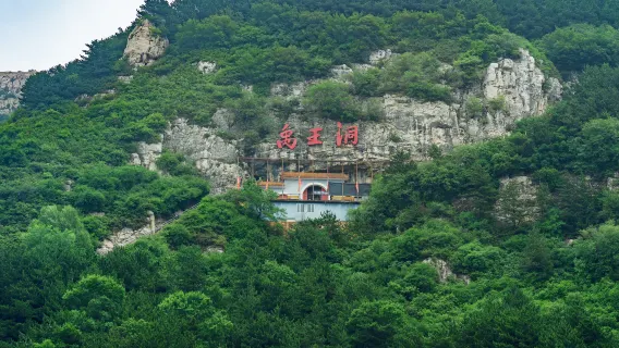 親子景點