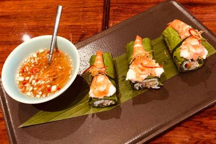 Vietnam House Restaurant