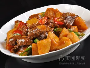 THE FOOD XUAN RESTAURANT