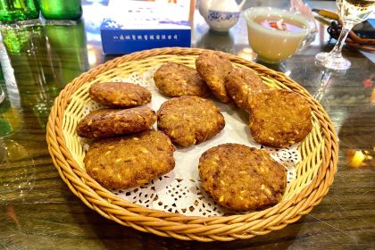 YAN CHENG BA DA WAN TASTING SHOP