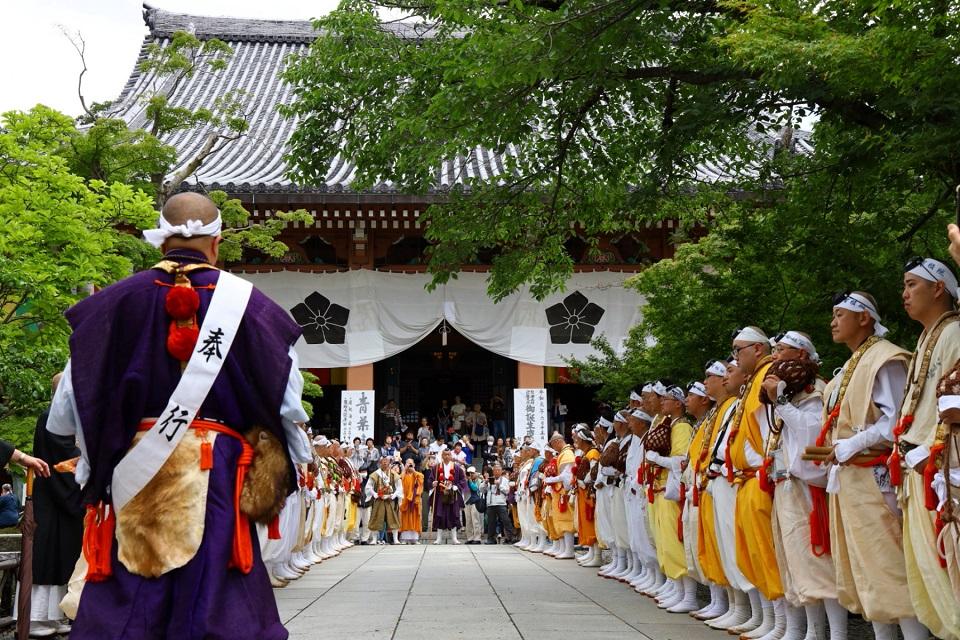Chishaku-in Aoba Festival | Kyoto