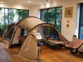 A&F Country（昭岛户外Village店）