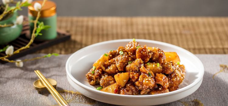 ZUI DE YI RESTAURANT
