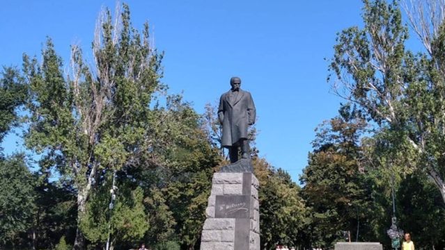 Taras Shevchenko Monument