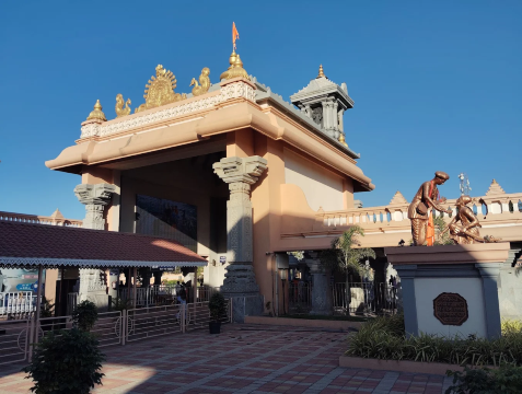 Shree Shanidev Temple, Shani Shingnapur