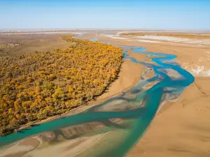 Taklimakan Desert