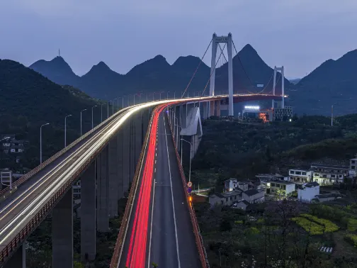 黃果樹壩陵河大橋