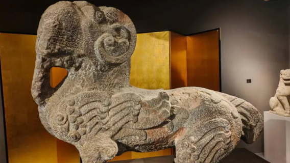 《 bai shi xian rui 》 zhong hua li dai shi ke yi shu zhan