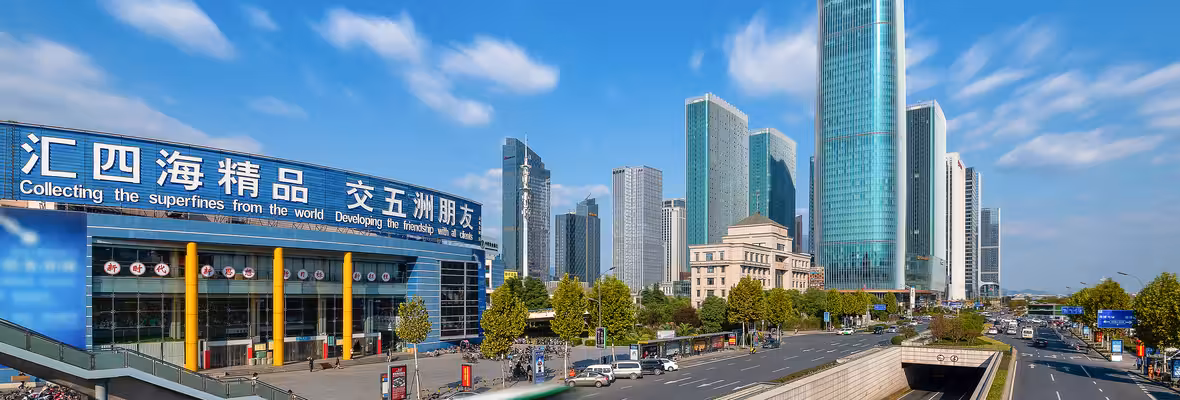 Guiyang to Yiwu Flights