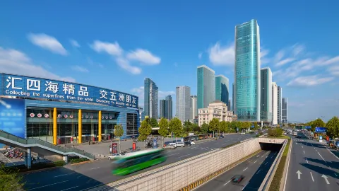 義烏 travel destination