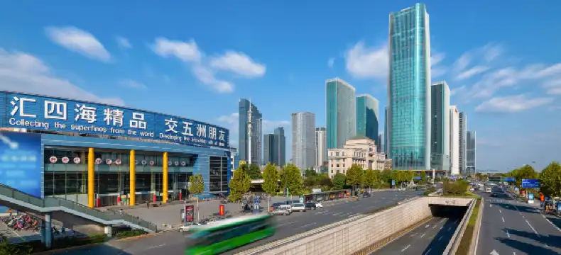 Hotels in Yiwu