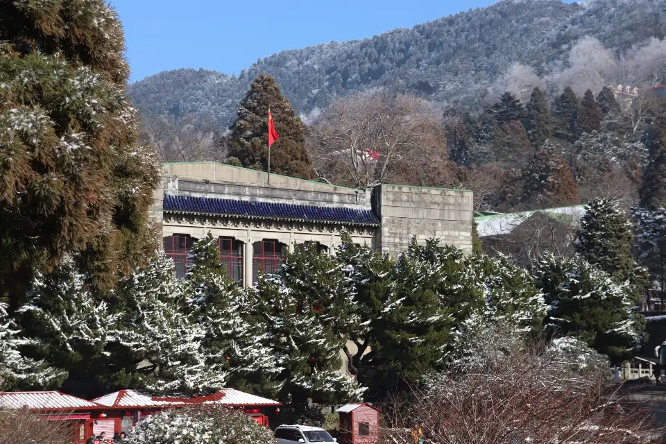 廬山會議舊址