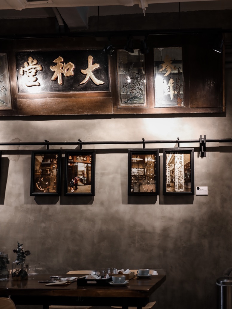 大和堂咖啡店餐廳、地址、電話、相片、用戶真實評價，九龍城衙前塱道24號地鋪，香港餐廳推薦- Trip.com