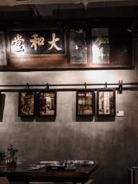 香港美食 九龍城中藥店變身咖啡店 好吃