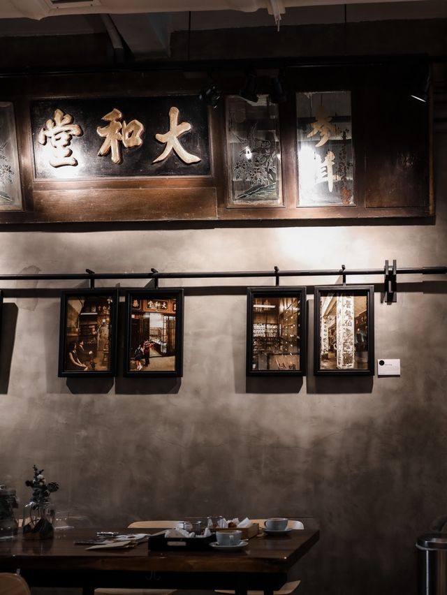 香港美食 九龍城中藥店變身咖啡店 好吃