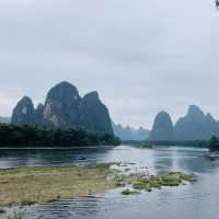 Yangshou 
