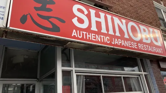 Shinobu Sushi Restaurant