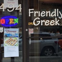 The Friendly Greek Mediterranean Grill 여행 사진